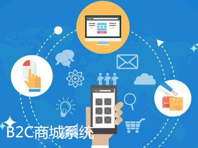 B2C积分商城 赋能电商平台，解锁商家增长新引擎